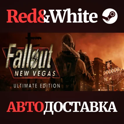 Fallout New Vegas Ultimate PCR * STEAM RU*KZ*UA*СНГ