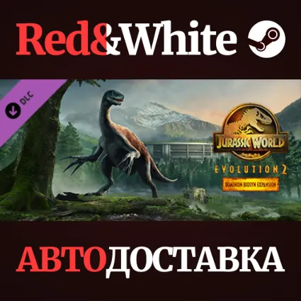Jurassic World Evolution 2: Dominion Biosyn Expansion D