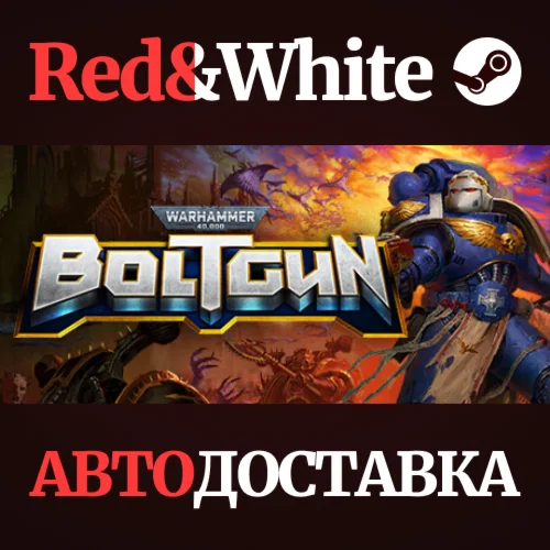 Warhammer 40,000: Boltgun * STEAM РОССИЯАВТОДОСТАВКА