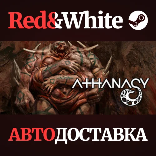 Athanasy * STEAM РОССИЯАВТОДОСТАВКА
