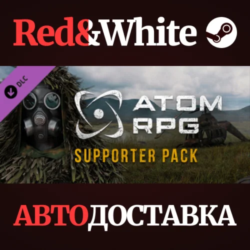 ATOM RPG - Supporter Pack DLC * STEAMАВТОДОСТАВКА