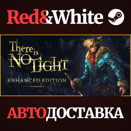 There Is No Light * STEAM РОССИЯ 🔥 АВТОДОСТАВКА