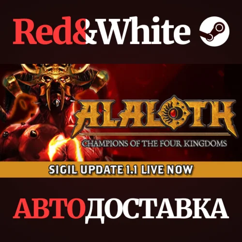 Alaloth - Champions of The Four Kingdoms * STEAM RU