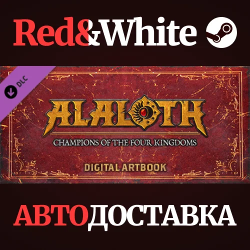 Alaloth - Champions of The Four Kingdoms - Digital Artb