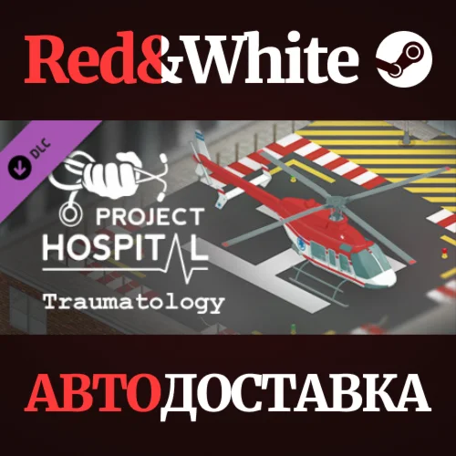 Project Hospital - Traumatology Department DLC