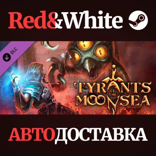 Neverwinter Nights: Enhanced Edition Tyrants of the Moo