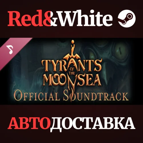 Neverwinter Nights: Enhanced Edition Tyrants of the Moo