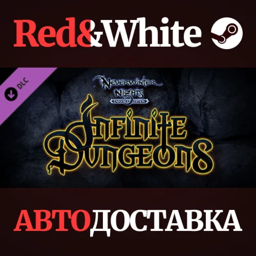 Neverwinter Nights - Infinite Dungeons Premium Module