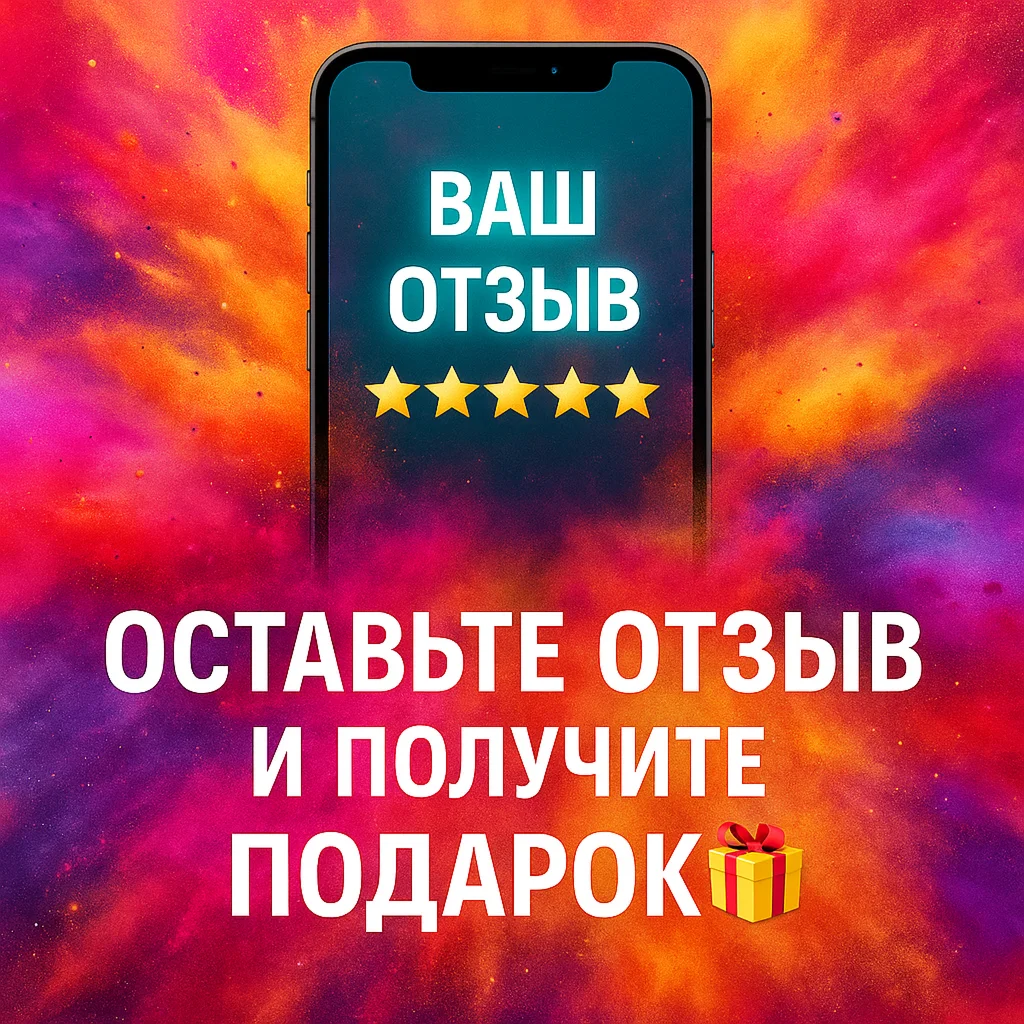 ElevenLabs.io Подписка на ваш аккаунт 3 месяца 🎁✨