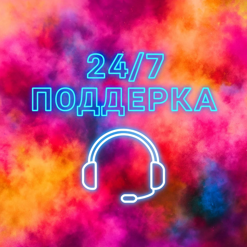 ElevenLabs.io Подписка на ваш аккаунт 3 месяца 🎁✨
