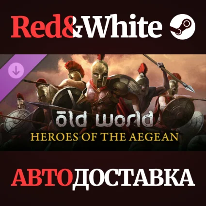 Old World - Heroes of the Aegean DLC * STEAM RU 🔥