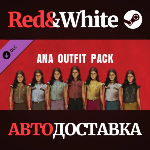 The Texas Chain Saw Massacre - Ana Outfit Pack 1 DLC