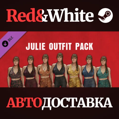 The Texas Chain Saw Massacre - Julie Outfit Pack 1 DLC