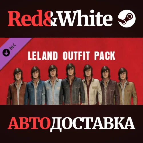 The Texas Chain Saw Massacre - Leland Outfit Pack 1