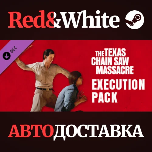 The Texas Chain Saw Massacre - Execution Pack 1 DLC