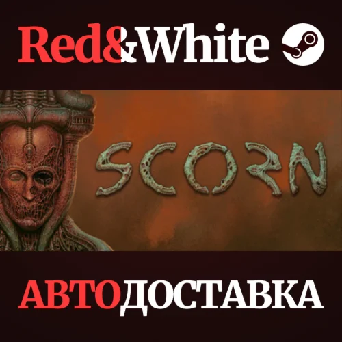 Scorn * STEAM РОССИЯАВТОДОСТАВКА