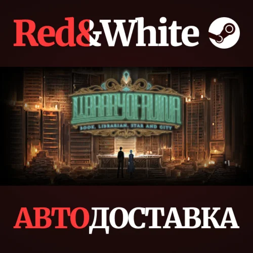 Library Of Ruina * STEAM РОССИЯАВТОДОСТАВКА