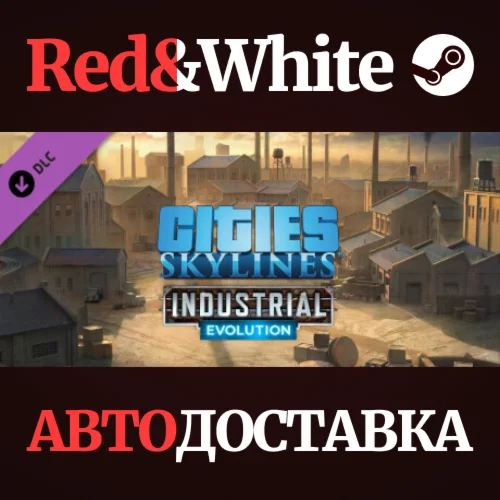 Cities: Skylines - Content Creator Pack: Industrial Evo
