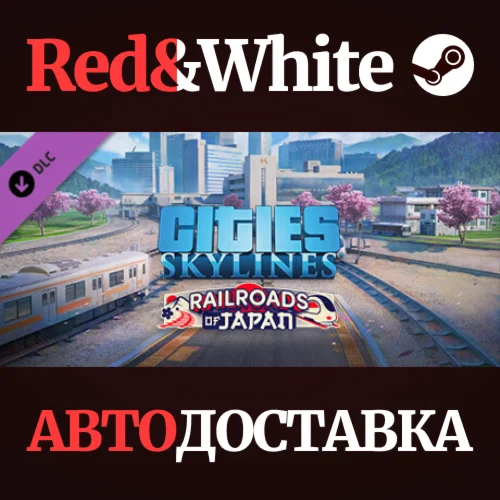 Cities: Skylines - Content Creator Pack: Railroads of J