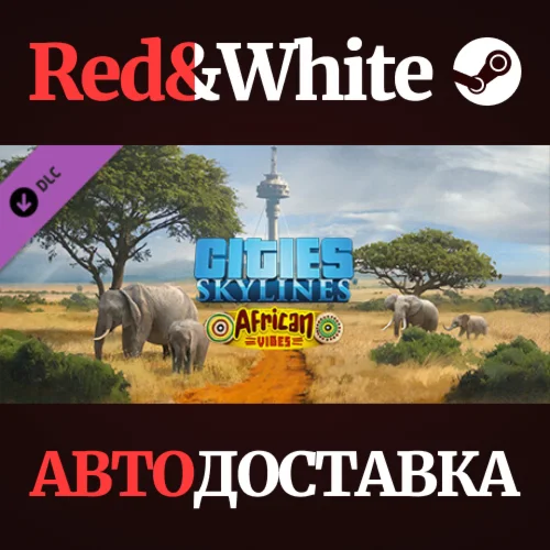 Cities: Skylines - African Vibes DLC * STEAM RU