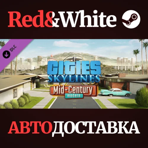 Cities: Skylines - Content Creator Pack: Mid-Century Mo