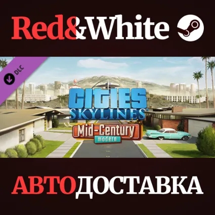 Cities: Skylines - Content Creator Pack: Mid-Century Mo