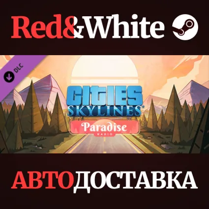 Cities: Skylines - Paradise Radio DLC * STEAM RU 🔥