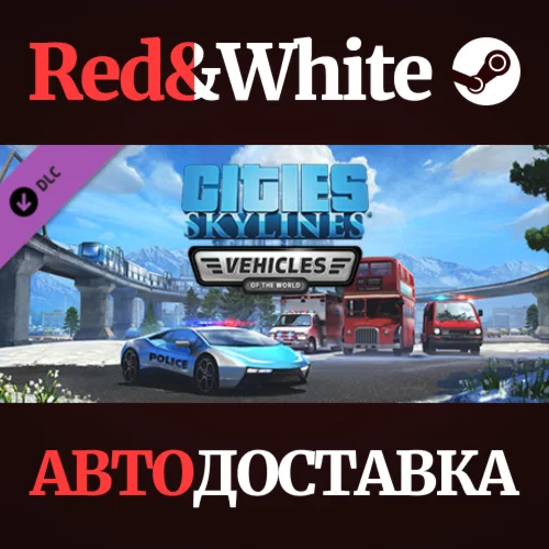 Cities: Skylines - Content Creator Pack: Vehicles of th