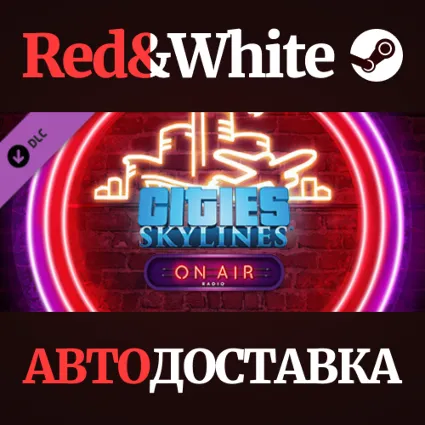 Cities: Skylines - On Air Radio DLC * STEAM RU 🔥