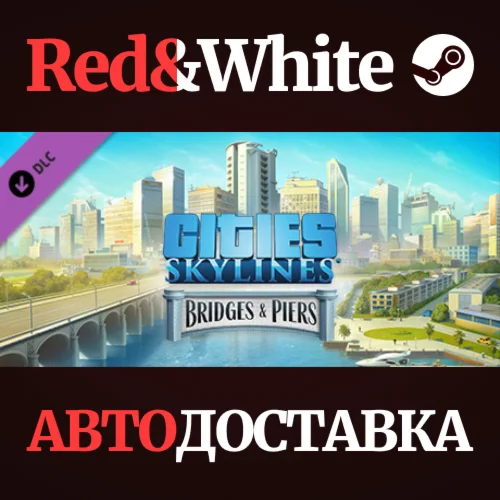 Cities: Skylines - Content Creator Pack: Bridges & Pier