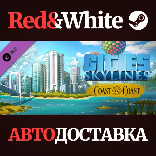 Cities: Skylines - Coast to Coast Radio DLC