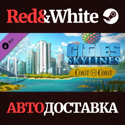 Cities: Skylines - Coast to Coast Radio DLC