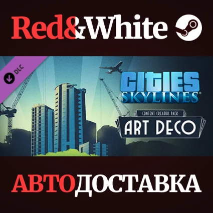 Cities: Skylines - Content Creator Pack: Art Deco DLC