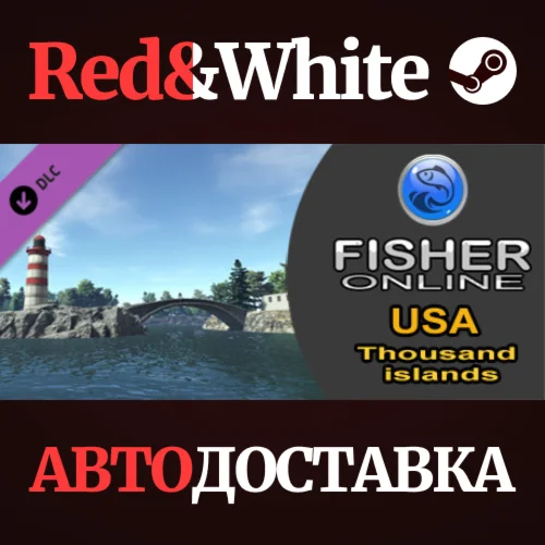 Fisher Online - USA: Ontario DLC * STEAMАВТОДОСТАВКА