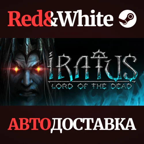 Iratus: Lord of the Dead * STEAM РОССИЯАВТОДОСТАВКА