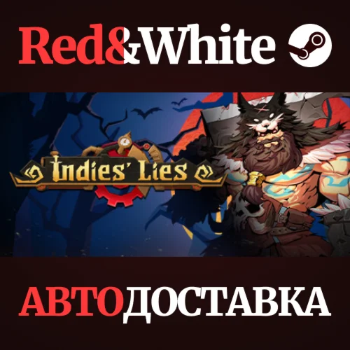 Indies' Lies * STEAM РОССИЯАВТОДОСТАВКА