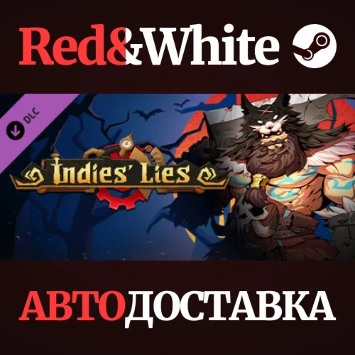 Alrayan Undertow DLC * STEAM РОССИЯАВТОДОСТАВКА