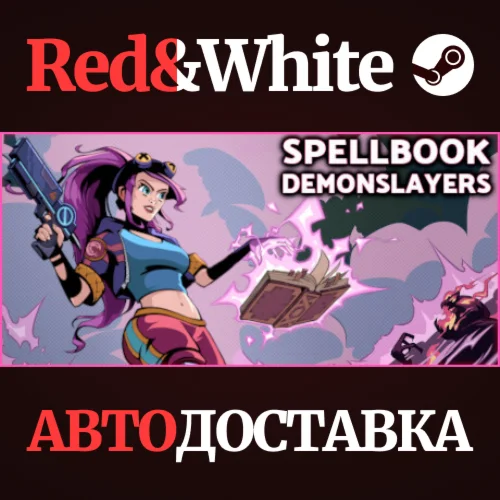 Spellbook Demonslayers * STEAM РОССИЯАВТОДОСТАВКА