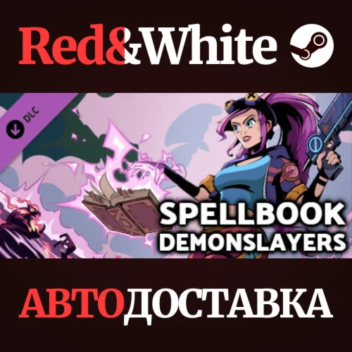 Spellbook Demonslayers - Toss a Coin To your Dev DLC