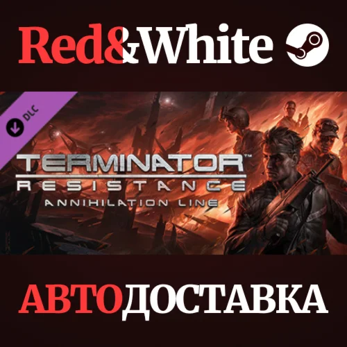 Terminator: Annihilation Line DLC * STEAM RU