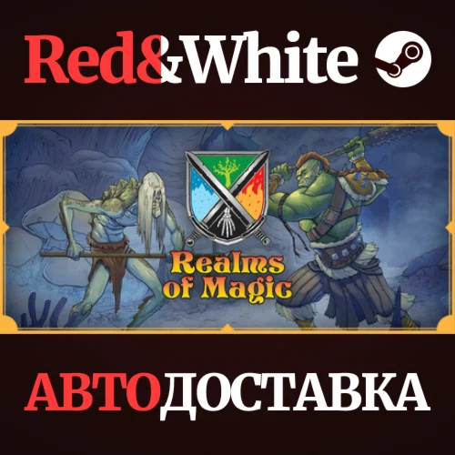 Realms of Magic * STEAM РОССИЯАВТОДОСТАВКА
