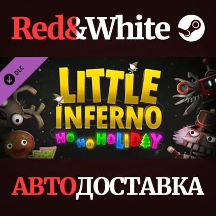 Little Inferno: Ho Ho Holiday DLC * STEAM RU 🔥
