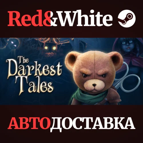 The Darkest Tales * STEAM РОССИЯАВТОДОСТАВКА