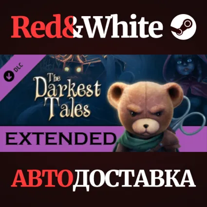 The Darkest Tales – Extended Edition DLC * STEAM RU 🔥
