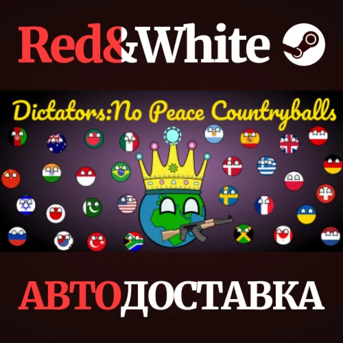 Dictators:No Peace Countryballs * STEAMАВТОДОСТАВКА
