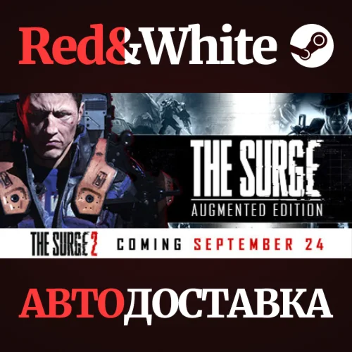 The Surge - Augmented Edition * STEAMАВТОДОСТАВКА