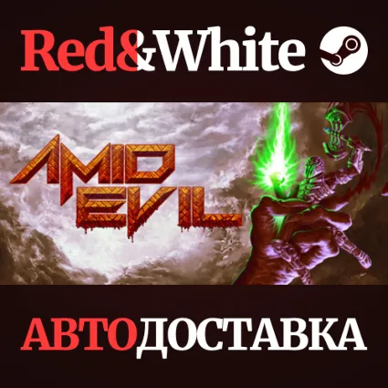 AMID EVIL * STEAM РОССИЯ 🔥 АВТОДОСТАВКА