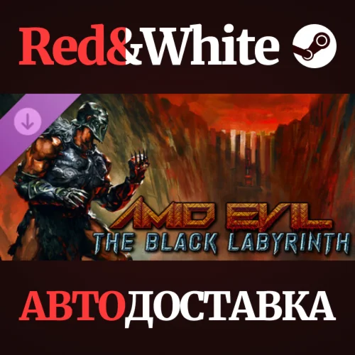 AMID EVIL - The Black Labyrinth DLC * STEAM RU