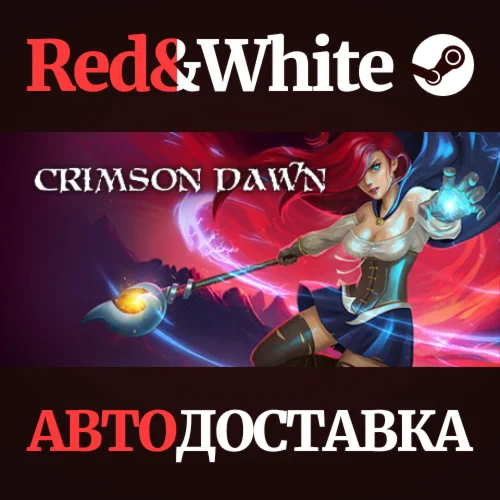 Crimson Dawn * STEAM РОССИЯАВТОДОСТАВКА