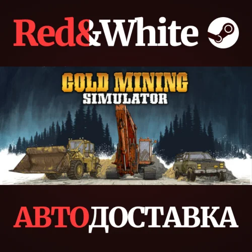 Gold Rush: The Game * STEAM РОССИЯАВТОДОСТАВКА